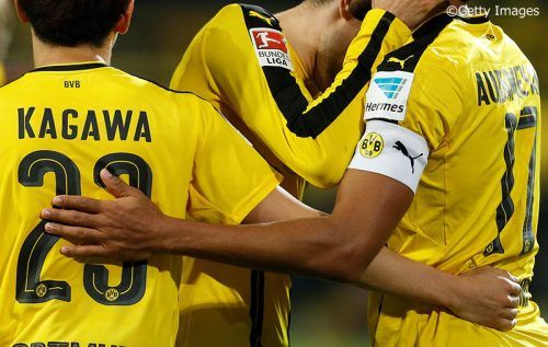 Borussia Dortmund vs Hamburger: Bundesliga