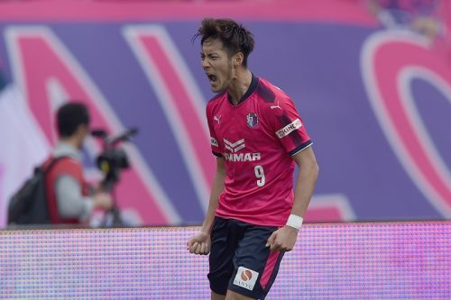 Cerezo Osaka v Gamba Osaka - J.League J1