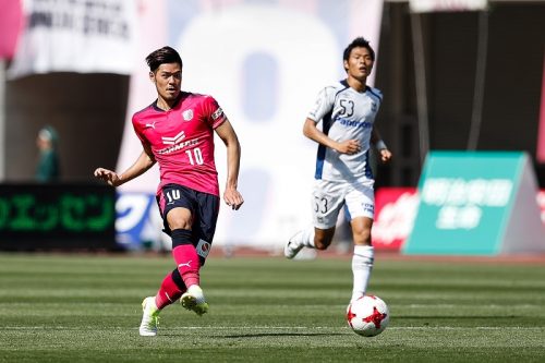 Cerezo Osaka v Gamba Osaka - J.League J1