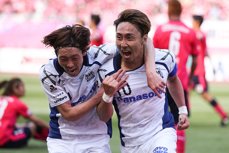 Cerezo Osaka v Gamba Osaka - J.League J1