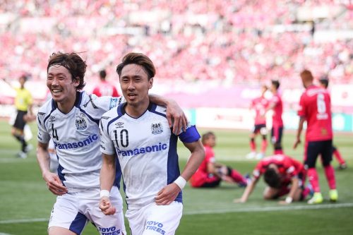 Cerezo Osaka v Gamba Osaka - J.League J1