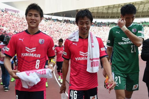 Cerezo Osaka v Gamba Osaka - J.League J1