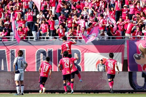 Cerezo Osaka v Gamba Osaka - J.League J1