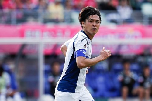 Cerezo Osaka v Gamba Osaka - J.League J1