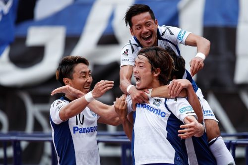 Cerezo Osaka v Gamba Osaka - J.League J1