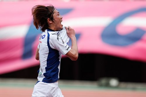 Cerezo Osaka v Gamba Osaka - J.League J1