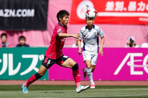 Cerezo Osaka v Gamba Osaka - J.League J1