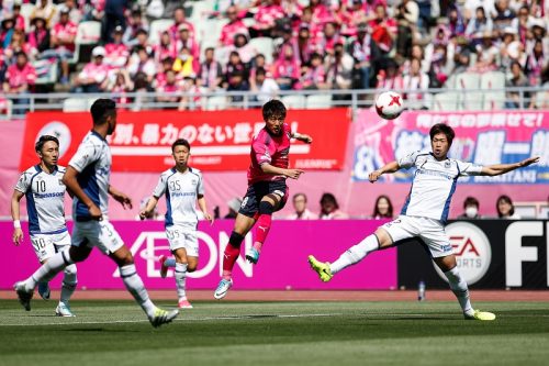 Cerezo Osaka v Gamba Osaka - J.League J1