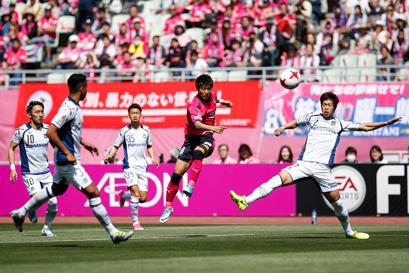 Cerezo Osaka v Gamba Osaka - J.League J1