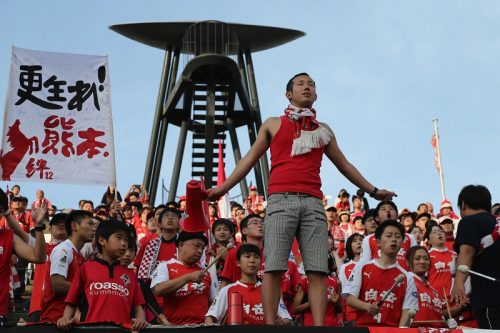 Roasso Kumamoto v Matsumoto Yamaga - J.League J2