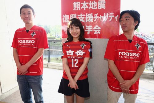 Roasso Kumamoto v Matsumoto Yamaga - J.League J2