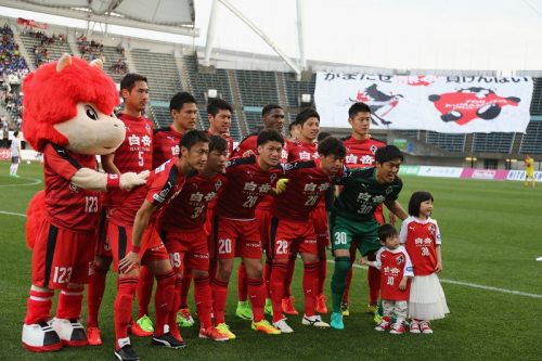 Roasso Kumamoto v Matsumoto Yamaga - J.League J2