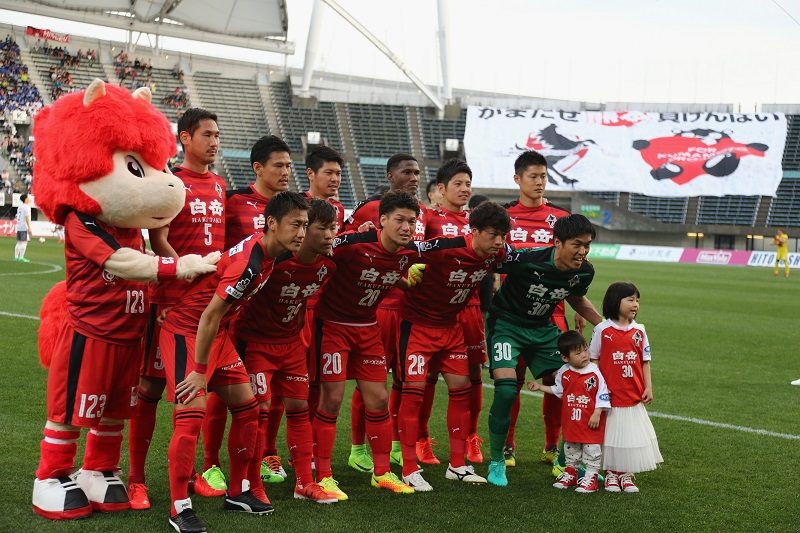 Roasso Kumamoto v Matsumoto Yamaga - J.League J2