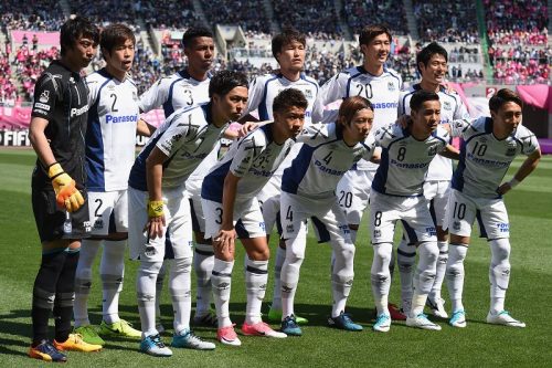 Cerezo Osaka v Gamba Osaka - J.League J1