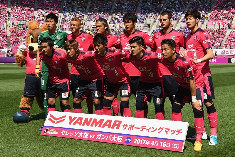 Cerezo Osaka v Gamba Osaka - J.League J1