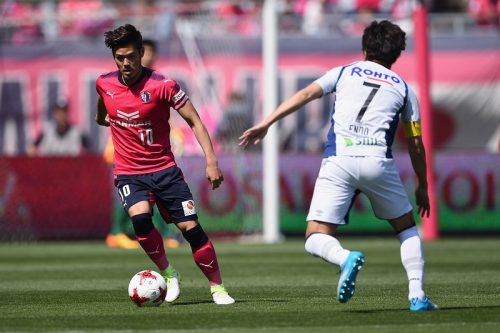 Cerezo Osaka v Gamba Osaka - J.League J1