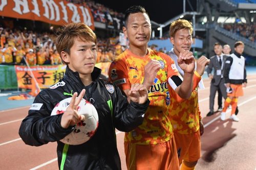 Kawasaki Frontale v Shimizu S-Pulse - J.League J1