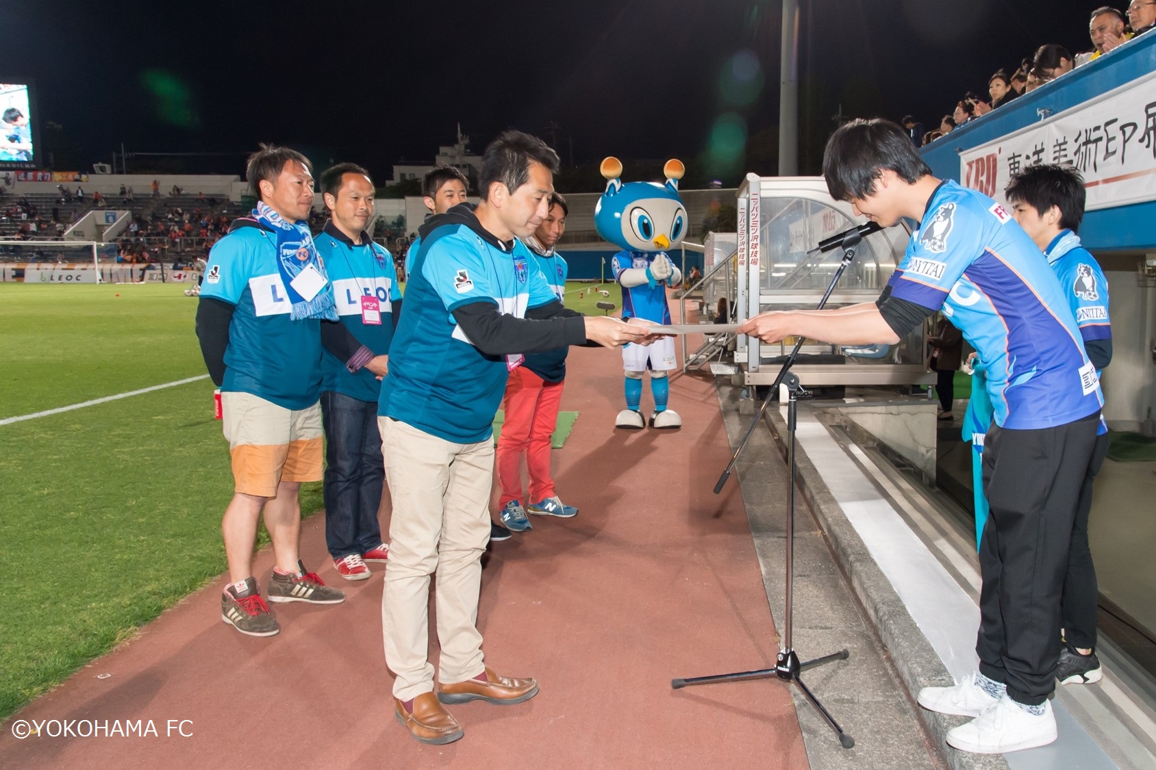 参加費が育成組織のサポート費に 横浜fcカップsupported By Soccer King開催 サッカーキング