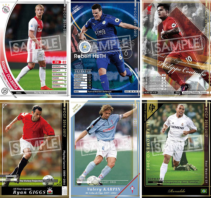 wccf ロケテ⭐︎P43 ドナーティ wccf ロケテ⭐︎P43 ドナーティ wccf