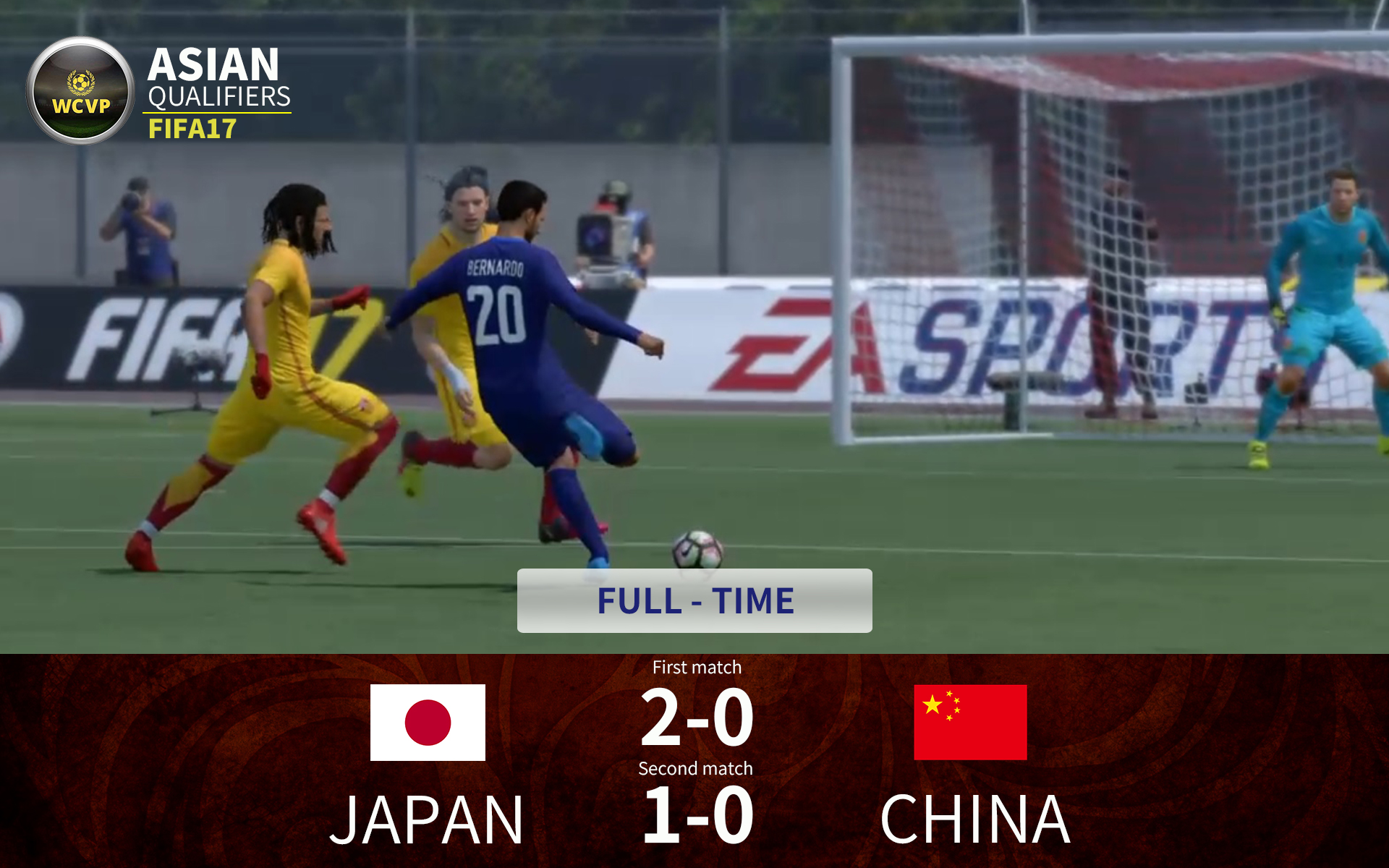 日本 中国に2連勝で本選進出が決定 Fifa17 世界大会wcvpアジア予選 サッカーキング