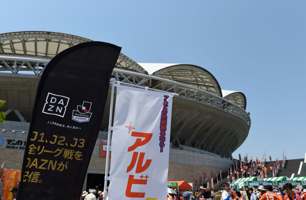 【中溝康隆J連載】Jリーグを持ち歩ける時代がやって来た！　DAZNサッカー観戦術