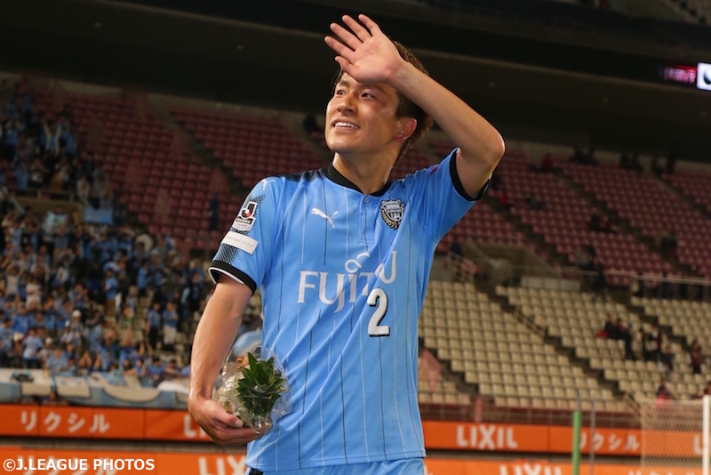 登里享平