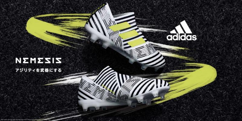 アディダスからアジリティープレーヤー向け新フランチャイズ「NEMEZIZ」が登場