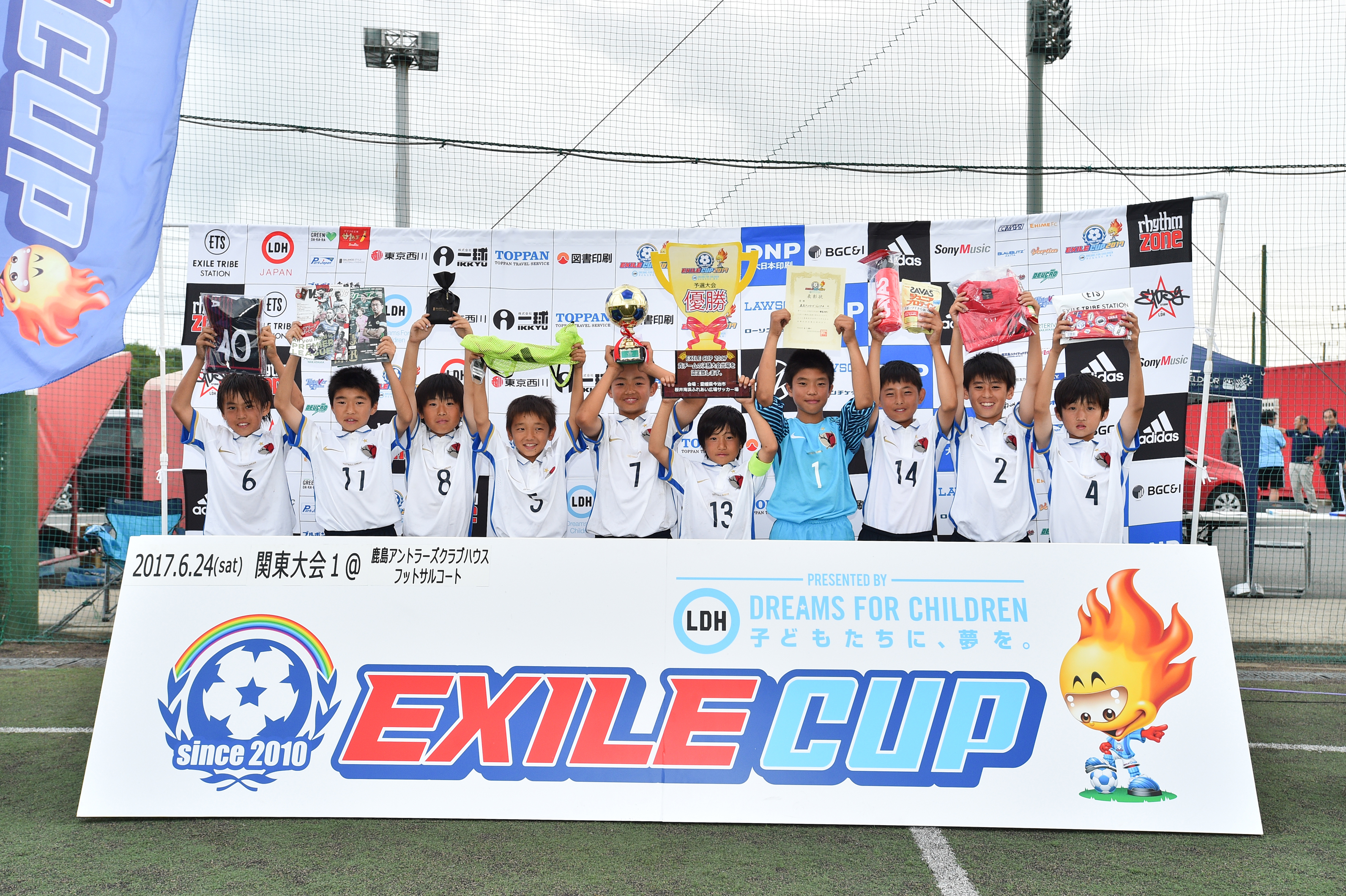 戦う姿勢 を貫いた鹿島アントラーズジュニアaが Exile Cup 17 関東大会1を制覇 サッカーキング