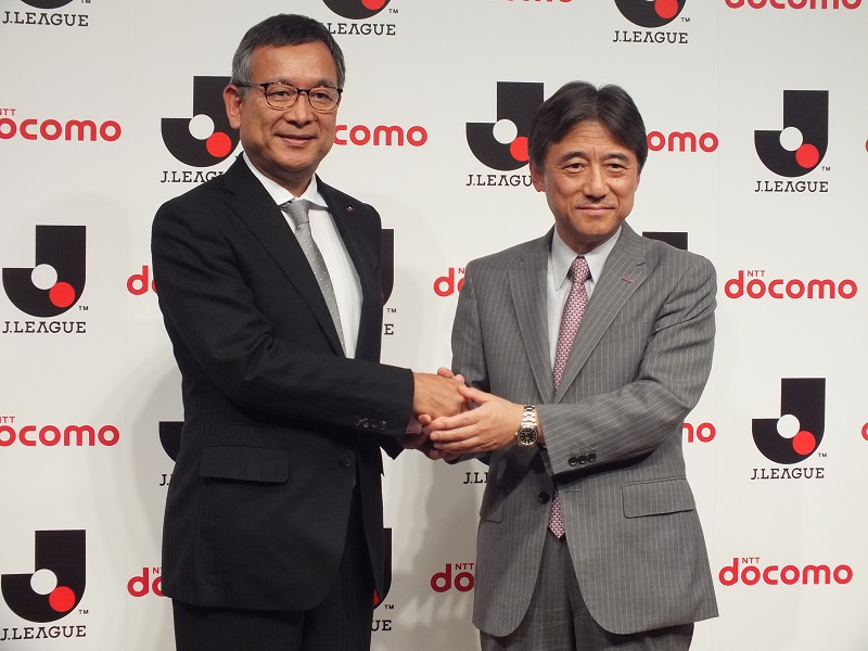 JリーグがNTTドコモとトップパートナー契約を締結…VR技術を駆使した新エンタメ体験の構想も