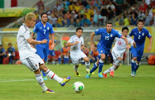 Italy v Japan: Group A - FIFA Confederations Cup Brazil 2013