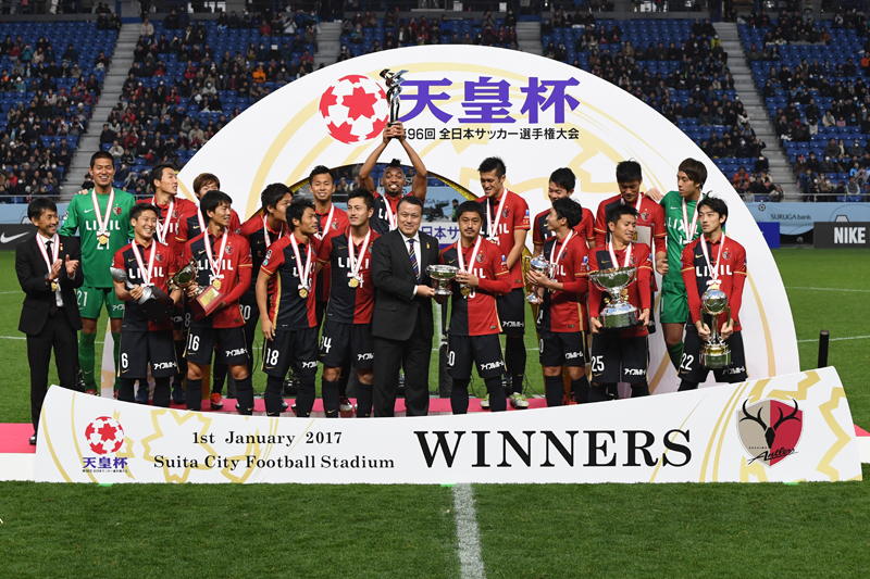 天皇杯の試合会場 下位カテゴリー所属地域での開催優先 準々決勝まで サッカーキング