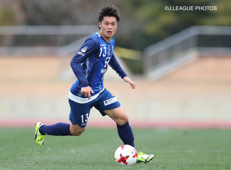 為田大貴