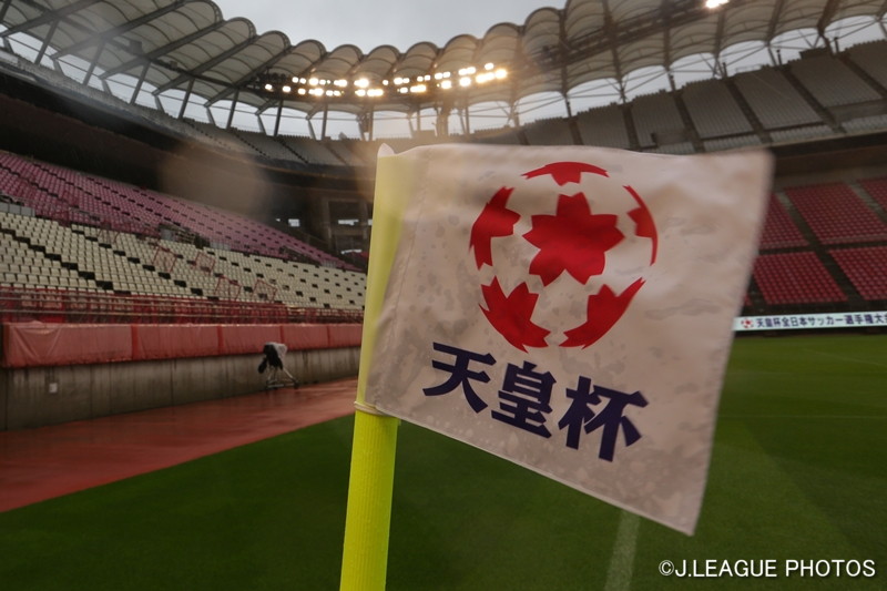 天皇杯3回戦の対戦カードが決定…いわきFCは清水と、筑波大は福岡と激突
