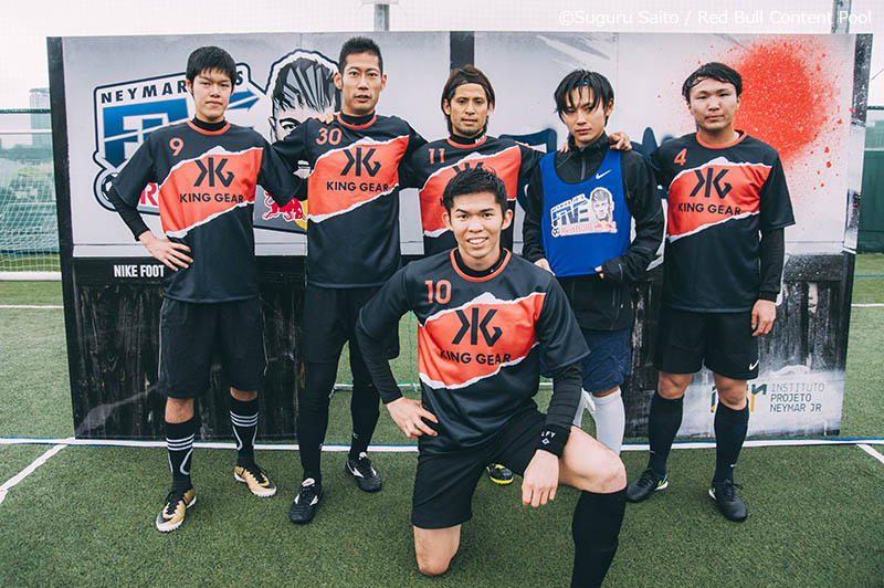 KING GEAR FC