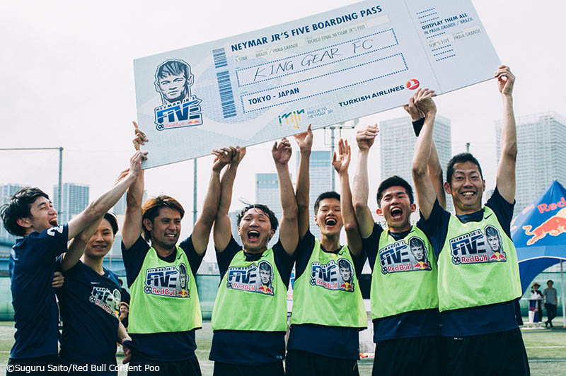 ネイマール・ジュニア・ファイブ日本決勝開催、「KING GEAR FC」がブラジル行きの切符をつかむ