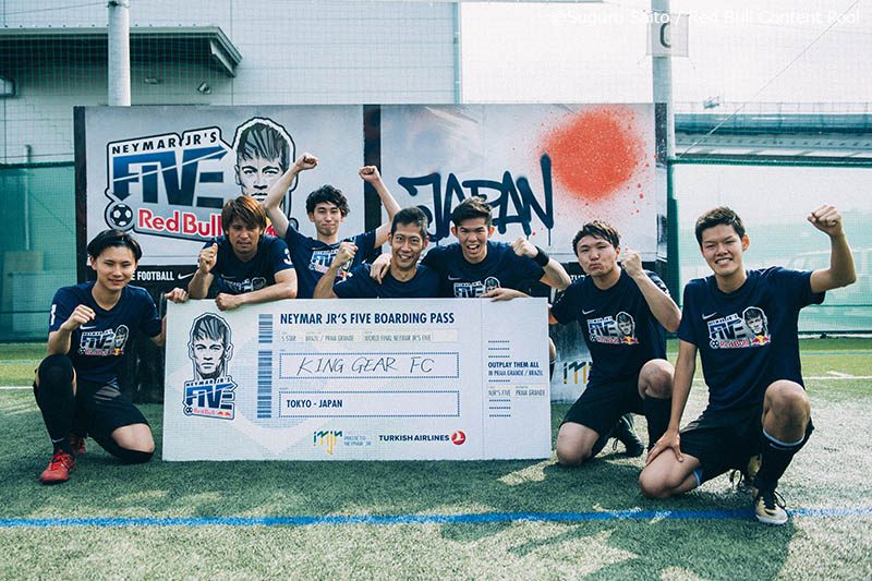 KING GEAR FC