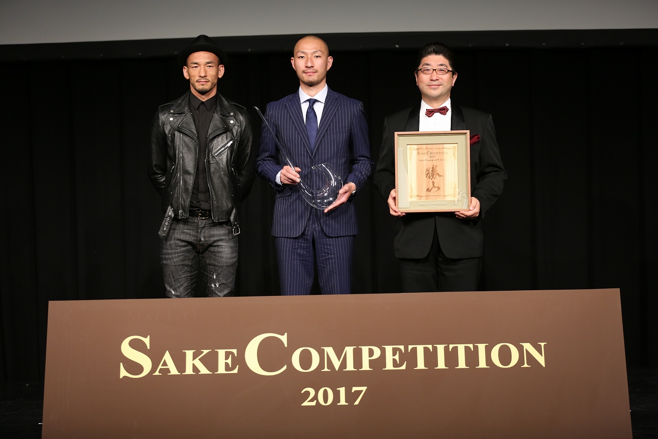 世界一おいしい日本酒が決定！中田英寿氏の故郷山梨県が若手奨励賞を受賞！！