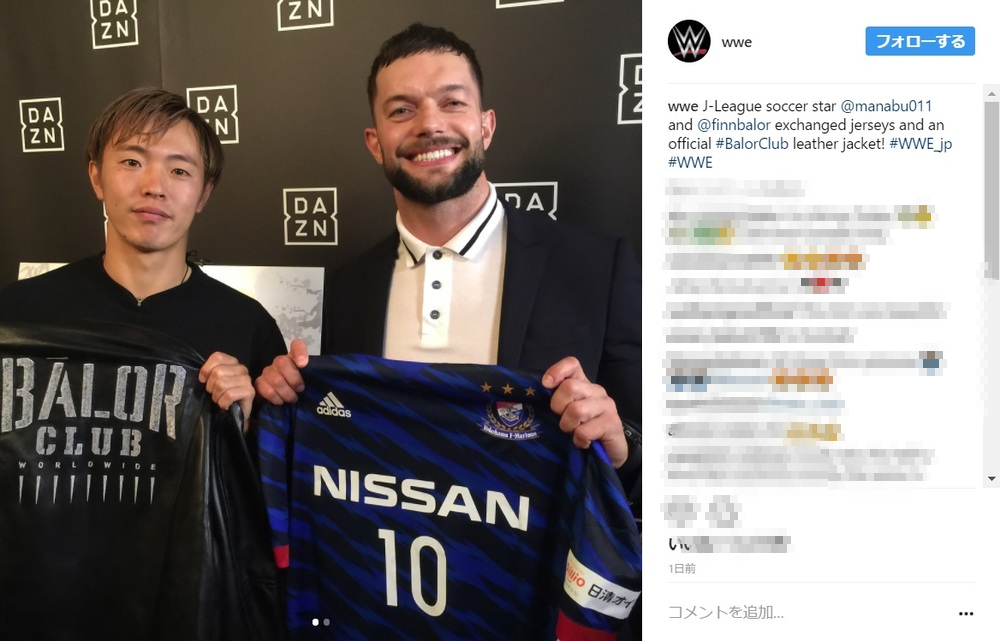プロレス好きの横浜fm齋藤学がwweのフィン ベイラーと対面 首太すぎ サッカーキング プロレス好きの横浜fm齋藤学がwweのフィン ベイラーと対面 首太すぎ サッカーキング