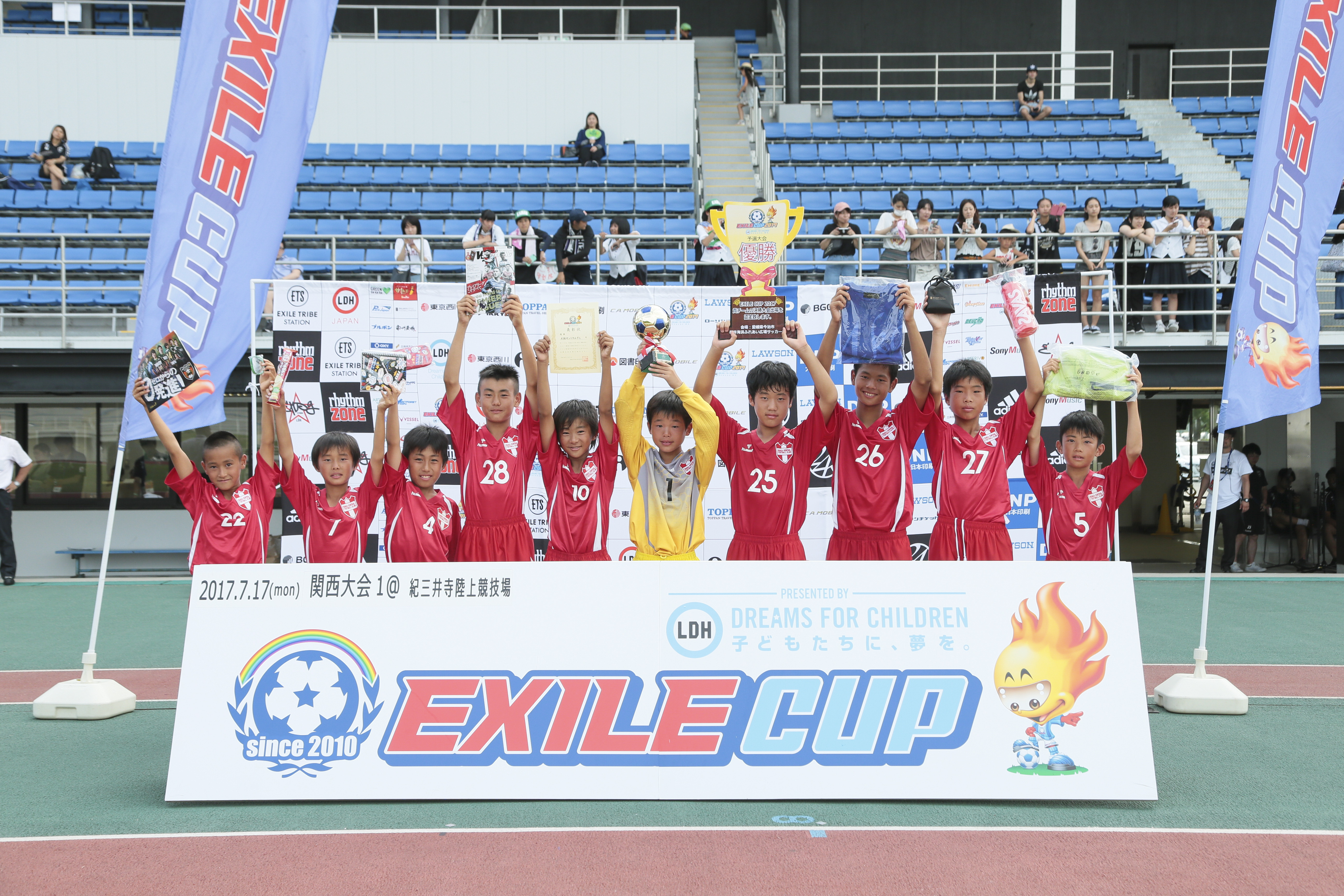 Exile Cup 17 関西大会1を制したのは 虎の子の1点を守り抜いた大阪セントラルfc サッカーキング