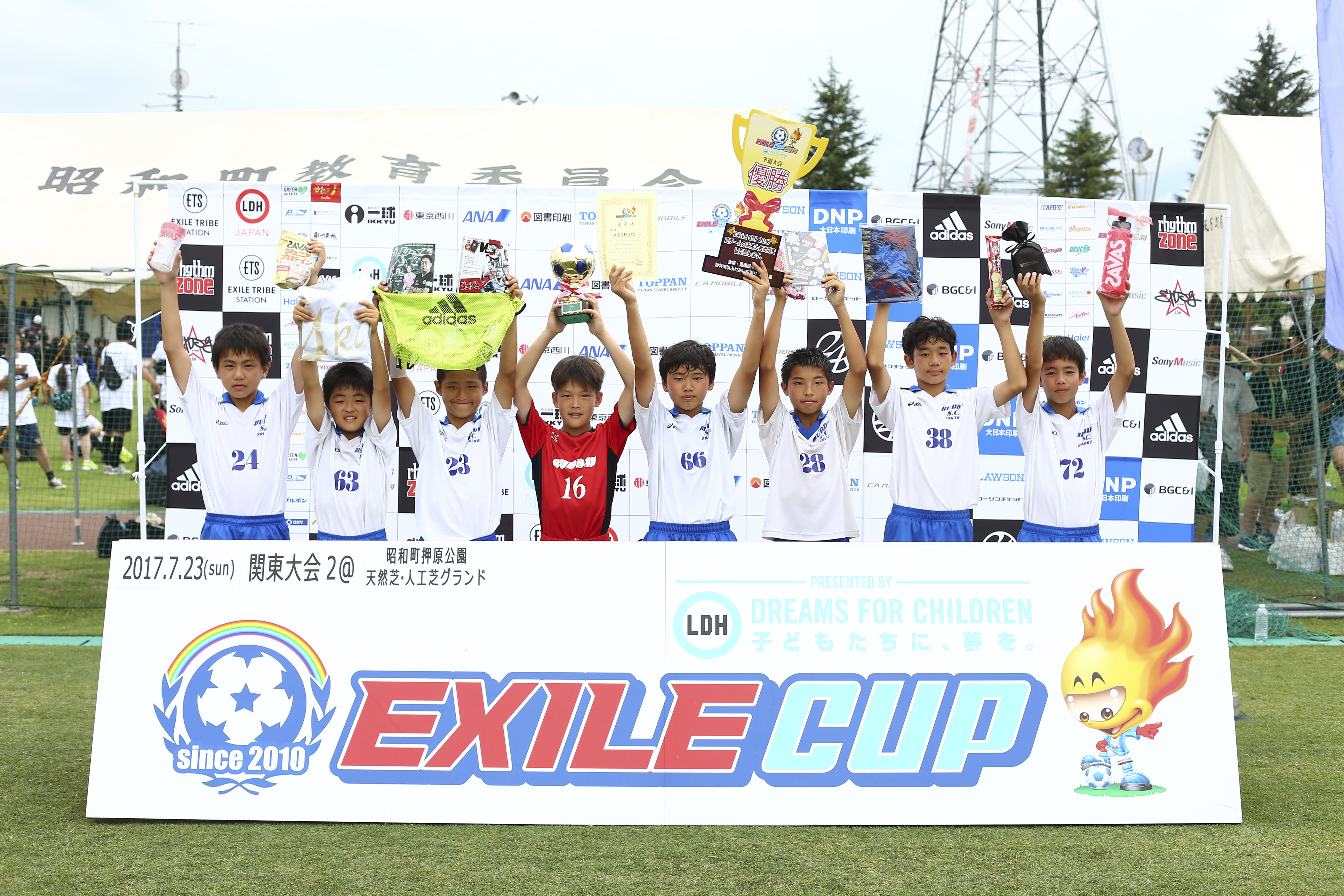 楽しみながら勝つ はるひ野bscがexile Cup 17 関東大会2を制覇 サッカーキング