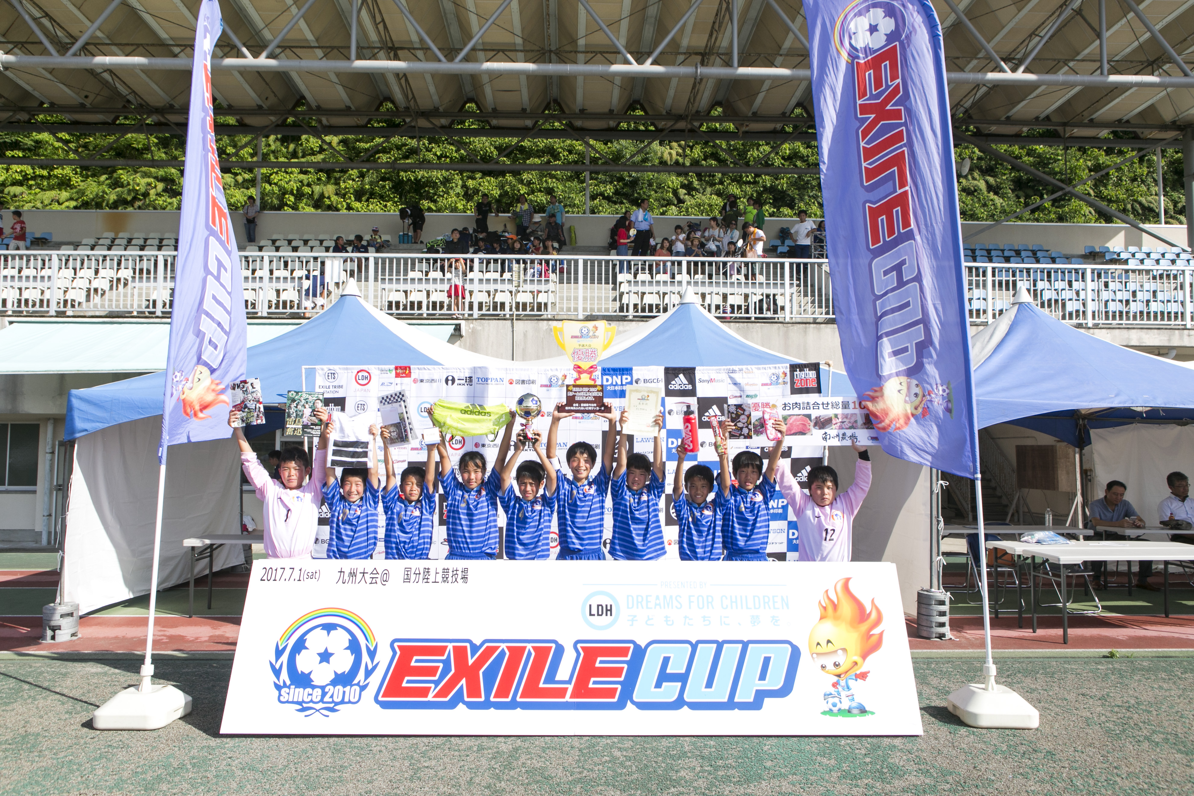 EXILE CUP 2017 九州大会が開催…個の力とチームワークが融合したFCサウサーレが3年ぶりの出場で2度目の優勝！