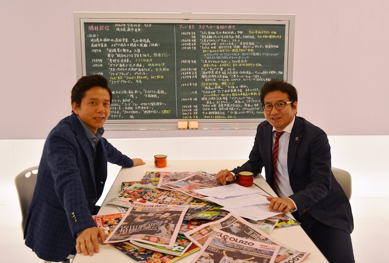 勝村政信