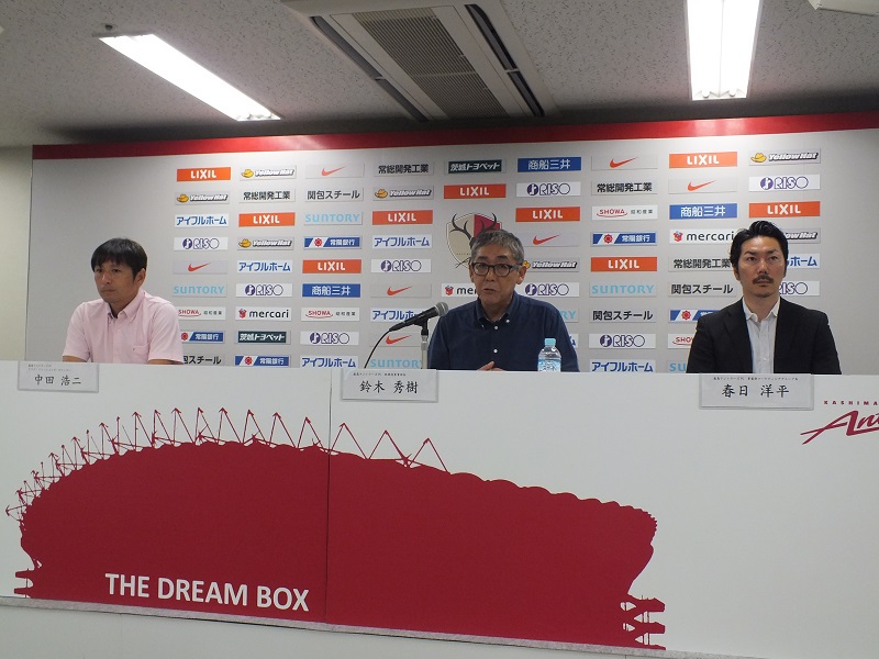 カシマスタジアムに高密度Wi-Fiを導入…22日のセビージャ戦から各種サービスを開始へ