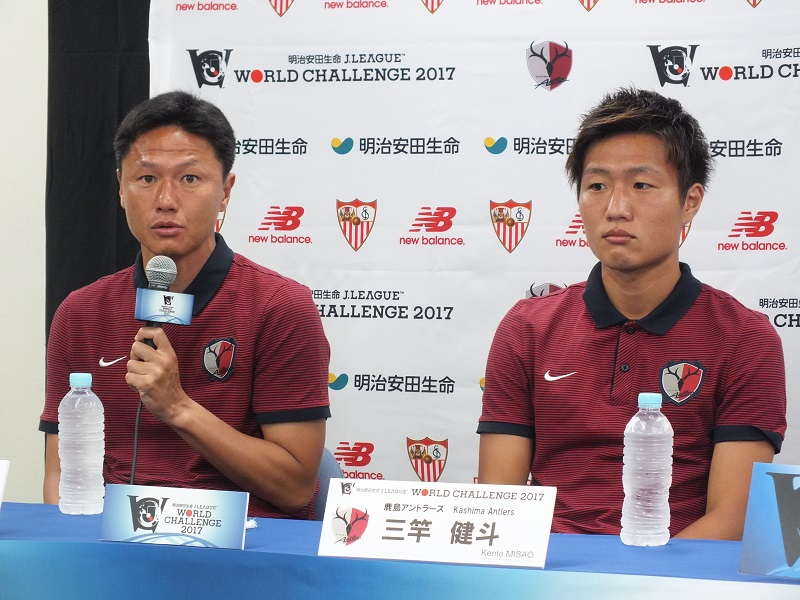 「積極的にチャレンジしたい」…大岩監督、鹿島スタイル貫き勝利を狙う