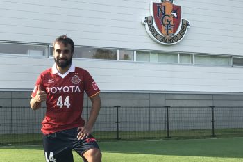 ガブリエル・シャビエル