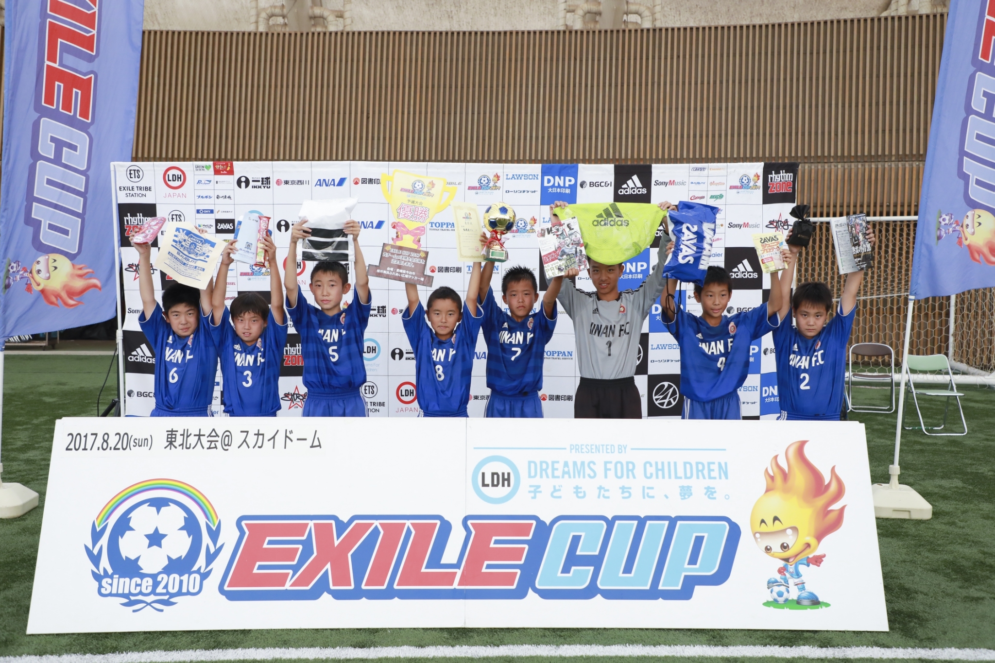 初の秋田開催となったEXILE CUP 2017 東北大会で、地元秋田市の飯島南FCが初優勝！