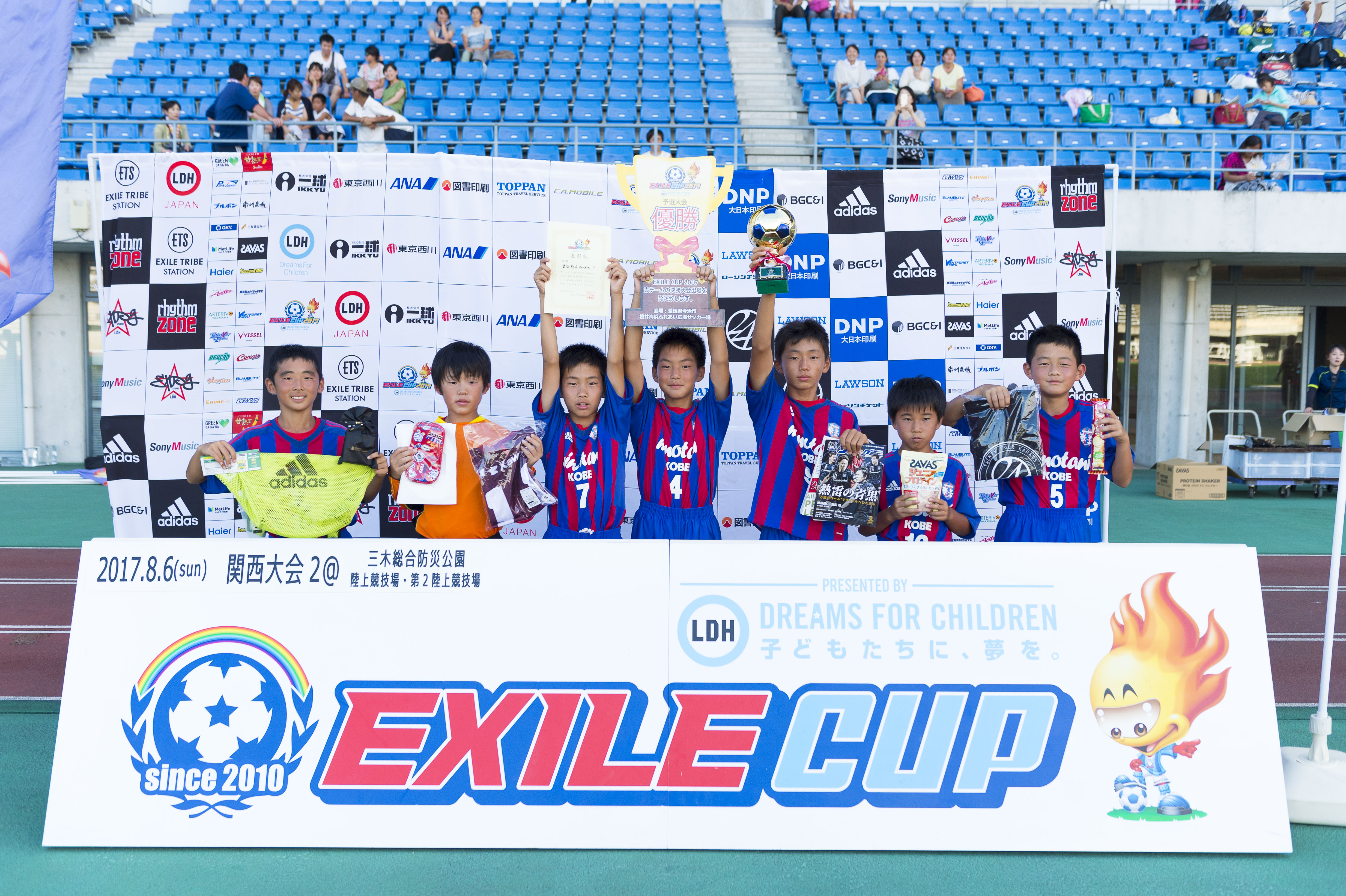 兵庫対決 は劇的な決着 箕谷red Dragonがexile Cup 17 関西大会2の勝者に サッカーキング