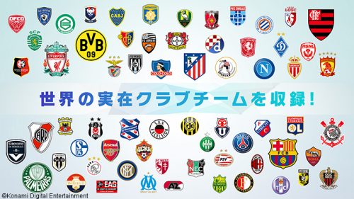 04_Team_2208x1242_0822UD_jpn