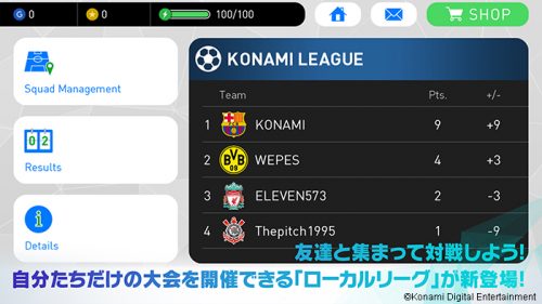 05_local_2208x1242_0822UD_jpn