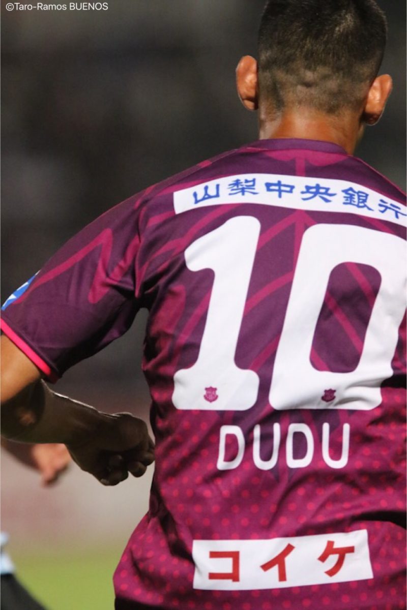 170829_van_fro_taro_11